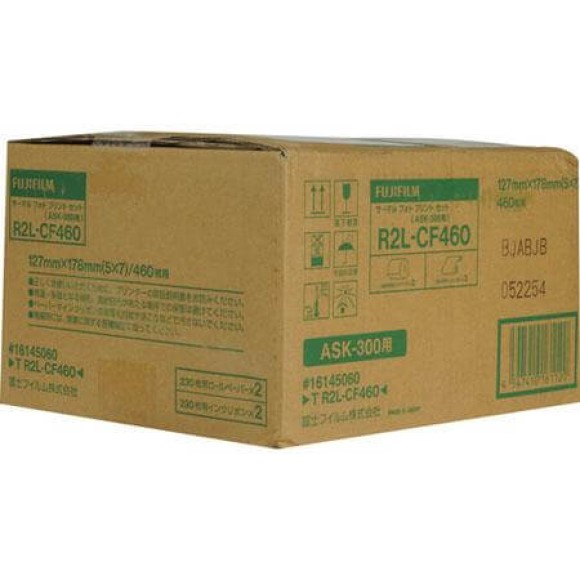 Fuji ASK-300 5 x 7 inch Media Bundle - 460 prints R2L-CF460